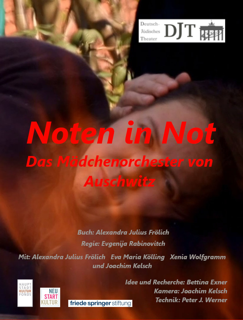 NOTEN IN NOT. DAS MÄDCHENORCHESTER VON AUSCHWITZ