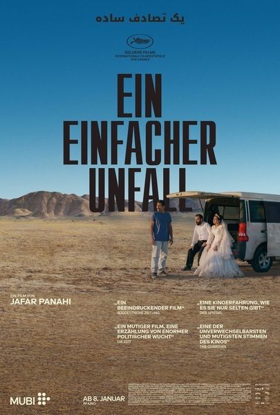 EIN EINFACHER UNFALL